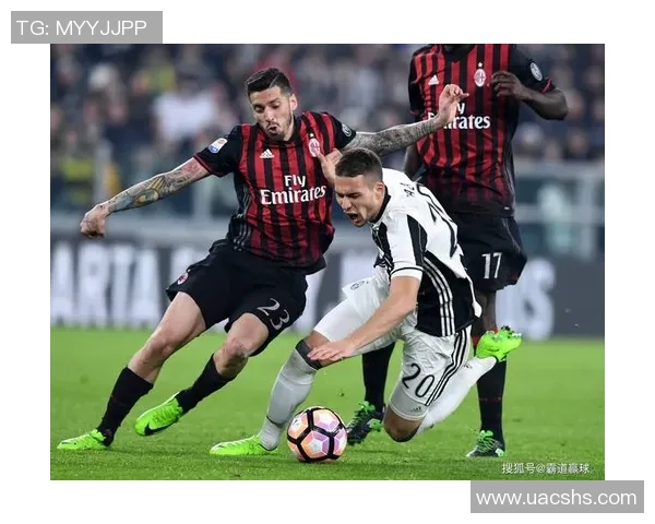 尤文图斯vsAC米兰：谁将在本场关键战役中占据上风？